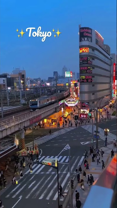📍Tokyo, Japan 🇯🇵 #travel #beautifulview #explore #japan #tokyo
