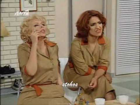 Stavloi Ths Erietas Zaimi H Parthena Kai O Xristos