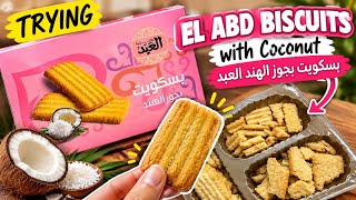 El Abd Biscuits with Coconut from Egypt | بسكويت بجوز الهند العبد