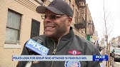 Rally held after teen girl beaten in Brooklyn; 5 charged - YouTube