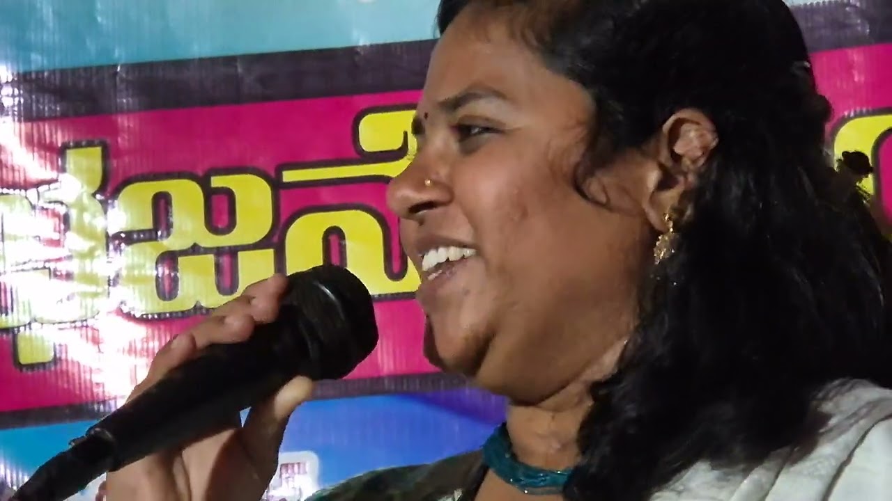 ಆರು ಬಲ್ಲರು ನಿಜಾನಂದ-ವೀಣಾ ಪಾಟೀಲ್- YARU BALLARU- VEENA PATIL