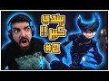 بيندي كبير !! #2 - Bendy and the Dark Revival