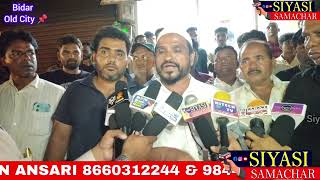 Old City Nali Ke Upar Slap Work Par Bada Sawal AIMIM Corporator Abdul Aziz Munna Ne Raat Ke Waqt👇🏻