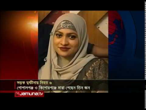 ভিডিও: তারা ময়লায় মারা যায়