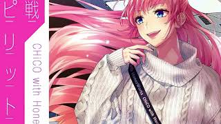 CHiCO with HoneyWorks - Munekyun Light / 胸キュンライト (Solo Version) ~ English Subtitles