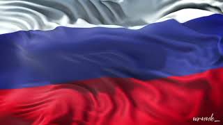 Олег Газманов - Вперёд, Россия! (slowed)