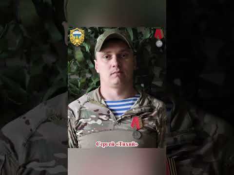 Поздравим нашего тигра! #герои #сво #вдв #83бригада #новости #война