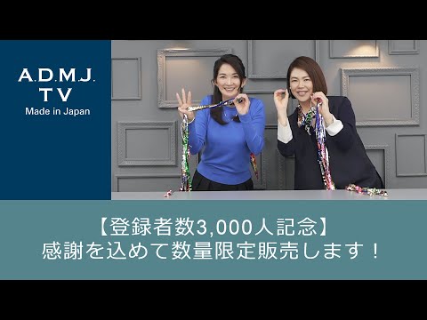TikTok →クレ神様　定価100万円の本　民報サロン第108期記念文集 TikTok →クレ神様 定価100の本 民報サロン第108期記念文集
