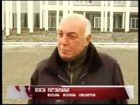 თელავში სოციოლოგიური კვლევა დაიწყო