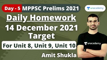 Target | 14 December 2021 | By Amit Shukla Sir | Unacademy