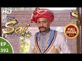 Mere Sai - Ep 392 - Full Episode - 26th March, 2019