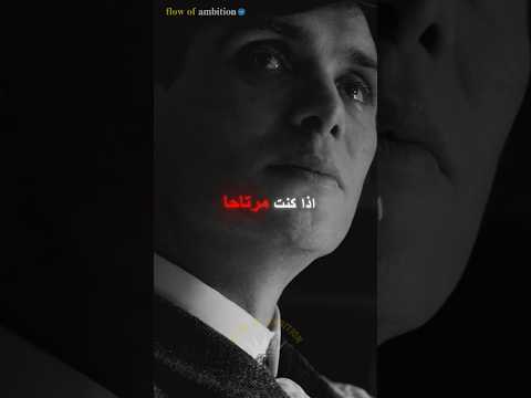 سته طرق لبناء حضور يخيف الجميع الكاريزما الحضور الهيبة القواعد النرجسيين