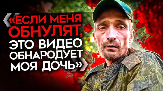 Детское порноТрупы порно Переполненные морги и сгнившие трупы. Как и куда попадают тела российских  солдат? - YouTube
