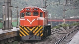 7556次 百福怒吼通過 本務R163