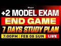 Plus Two Model Exam Study Plan | Eduport Plus Two