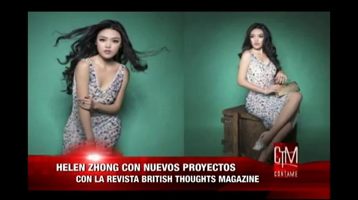 PROGRAMA CONTAME:   HELEN  ZHONG