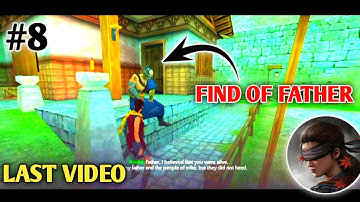 Finelly find of father Ryuko last video  #trending