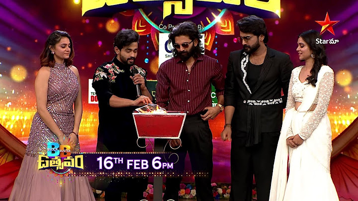 Blockbuster Utsavam- Promo | Vishwak Sen | Sundeep | Anil Ravipudi | This 16th Feb at 6 PM | StarMaa