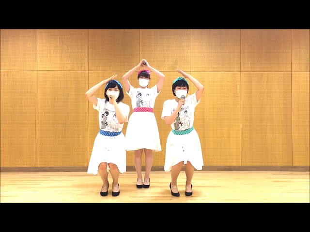 弱酸性のあいつNegicco