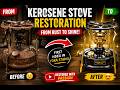பழைய Kerosene Stove Restoration 🔥 குப்பையிலிருந்து Shine! Before 😢 After 😍  Kerosene @YORA-STUDIO