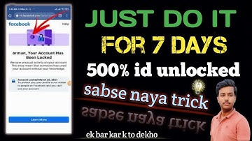 FB ACCOUNT LOCKED FIXED IN JUST 7 DAYS || BY HRISHIKESH KUMAR HARSH