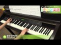 恋ヲウチヌケ / HoneyWorks : ピアノ(ソロ) / 中級
