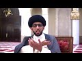 وقفة مع معاني الأذان - سماحة السيد موسى العلي