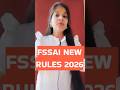 FSSAI New Rules 2026 🔥 | Food Business Turnover Limits Changed | Registration vs License #fssai