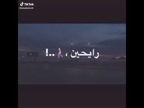 اغنية فرصة تانية ل رامى صبرى مسلسل فرصة ثانية
