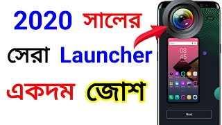 Best Android Launcher 2020 | New Tech Tube screenshot 1