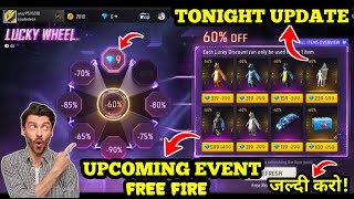 Next Mystery Shop Event | New Mystery shop Event | Free Fire New Event | FF New Event | New Event FF