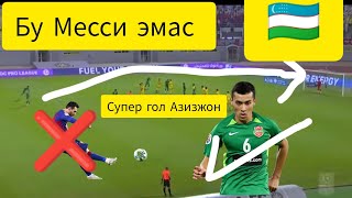 Kecha Aziz Ganiev super messinikidan qolishmaydigon gol urdi Laekga arzisa kerak #azizganiev #uzbek