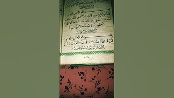 #egzonibrahimi #سورة_الإخلاص #ikhlas #qurantilawa #love #quranictranslation #islamicquotes