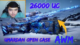 UMARDAN OPEN CASE // AWM // 26000 UC