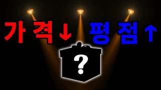 맥북프로 16인치 케이스