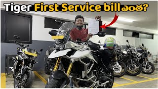 First Service Bill For Tiger 900 | Telugu Motovlogs | Bayya Sunny Yadav