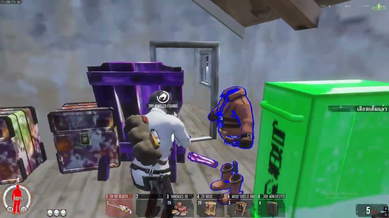 Warz Siam MMO ไก่ฟ้าประทาน ฝันร้ายเซ็ตใหญ่ SOLO