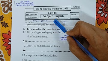 class 3 english 2nd unit test question paper 2025 | class 3 2nd unit test english question answer |