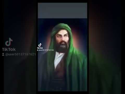 زايرعلي ملا حيدر البياتي