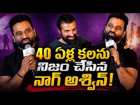 Music Director Devi Sri Prasad Speech at Sing Geetham Golden Blockbuster |  TFPC - TFPC