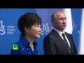 Совместная пресс-конференция президентов России и Республики Корея