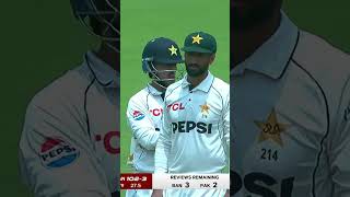 HUGE MISS! Pakistan Skip Review on Mushfiqur 🔥 #BANvPAK | M9I1J Net Worth