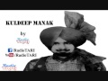 Tu te tur gion channa rare  kuldip manak  radio tari