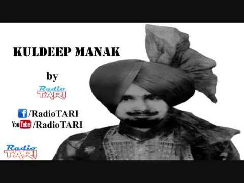 Tu Te Tur Gion Channa Rare   Kuldip Manak   Radio Tari