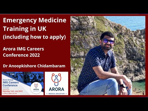 Emergency Medicine (ACCS) Training in UK: what it is and how to Apply - Dr Anoop Chidambaram