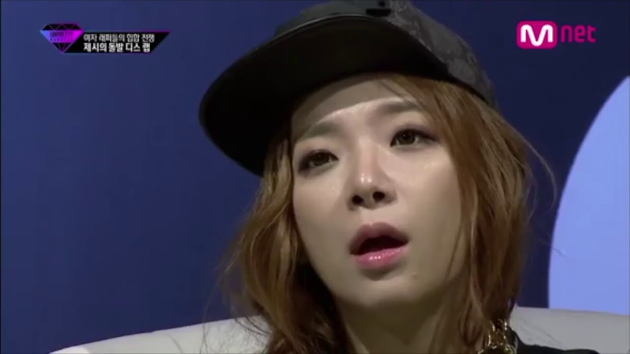 Jessi's battle rap on Unpretty Rapstar but it's even more awkward - YouTube