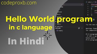 hello world program in c programming in hindi | learn c programming