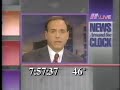 Wxia 11 alive news around the clock update 1990