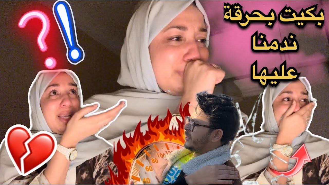 مغربية وهندي:هادي هي اللخرا ليا معاه 😡