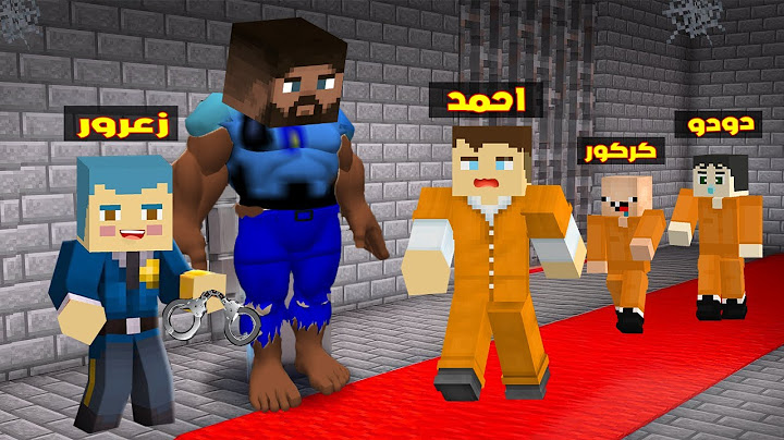 فلم ماين كرافت : احمد الحرامي يدخل في سجن زعرور و جوس القوي العملاق ( كركور يهرب ) !!؟🔥😱